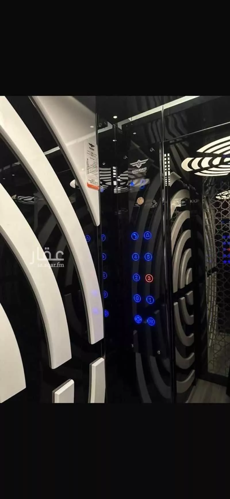 3 bedroom apartment in Al Bawadi, Jeddah 6