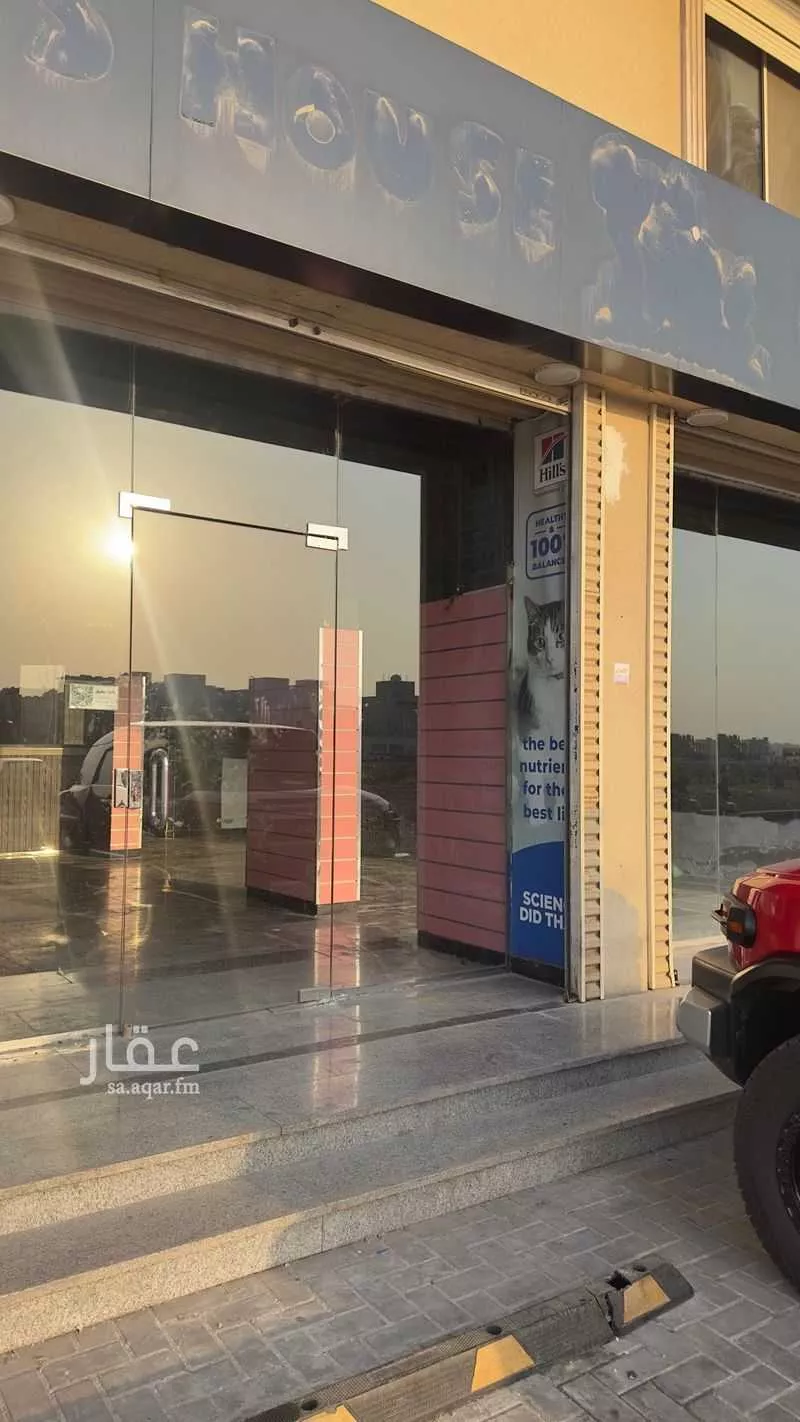 عقار  في أبحر الجنوبية، جدة 12