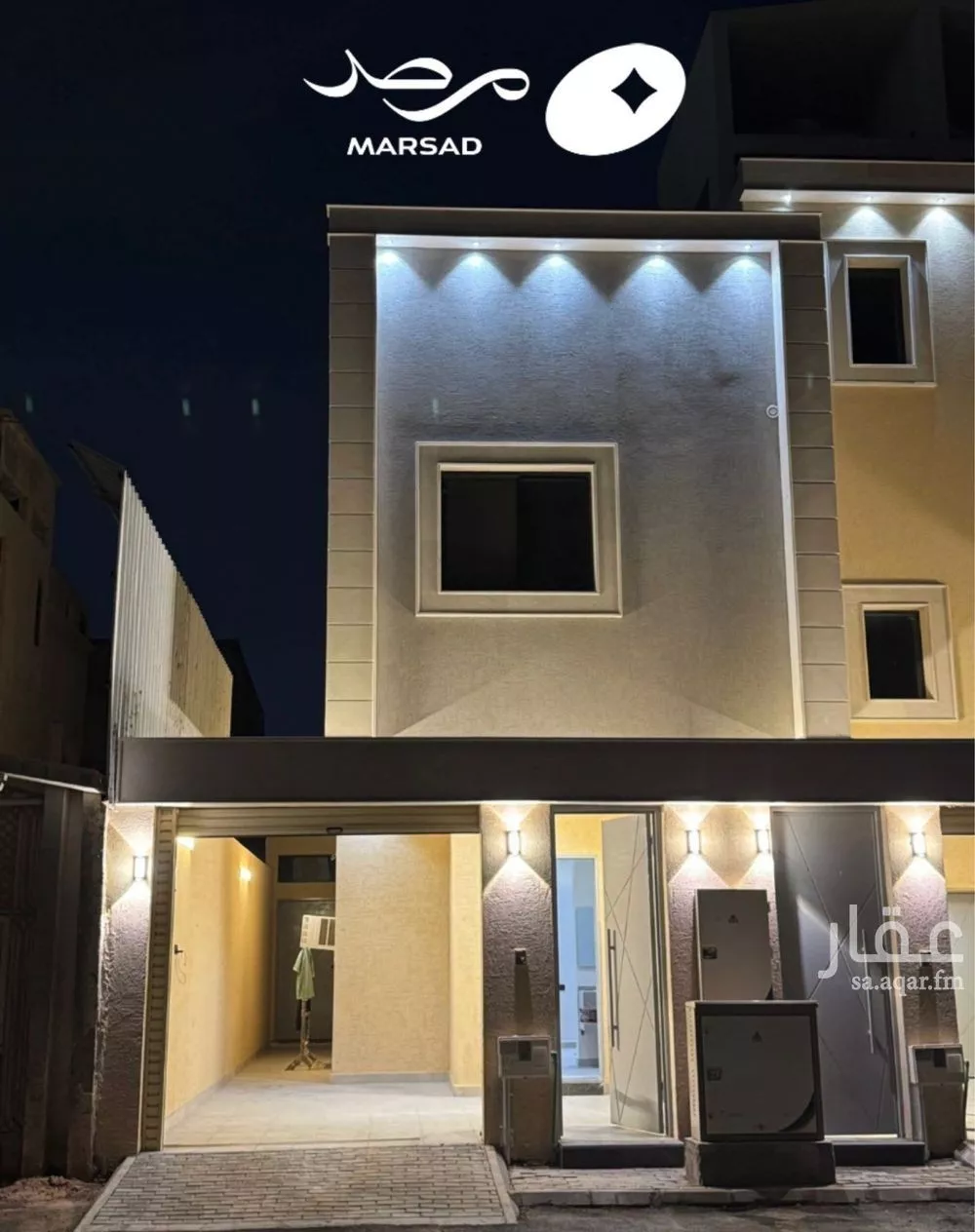 دور 3 غرف في بدر 3