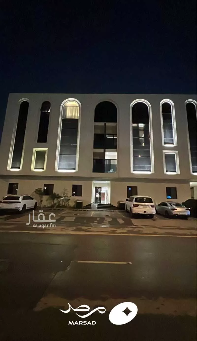 شقة 3 غرف في الملقا 1