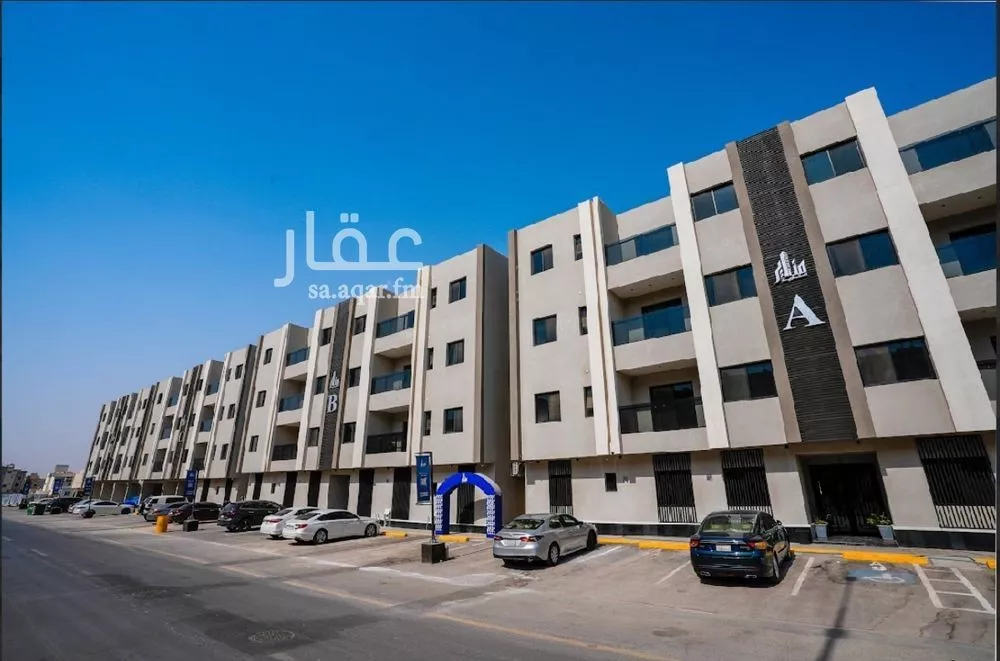 شقة 4 غرف في طويق 2