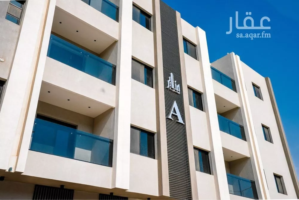 شقة 3 غرف في طويق 1