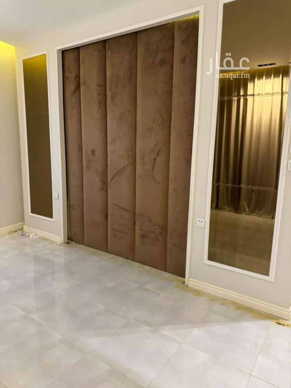 4 bedroom floor in Al Qadisiyah 3