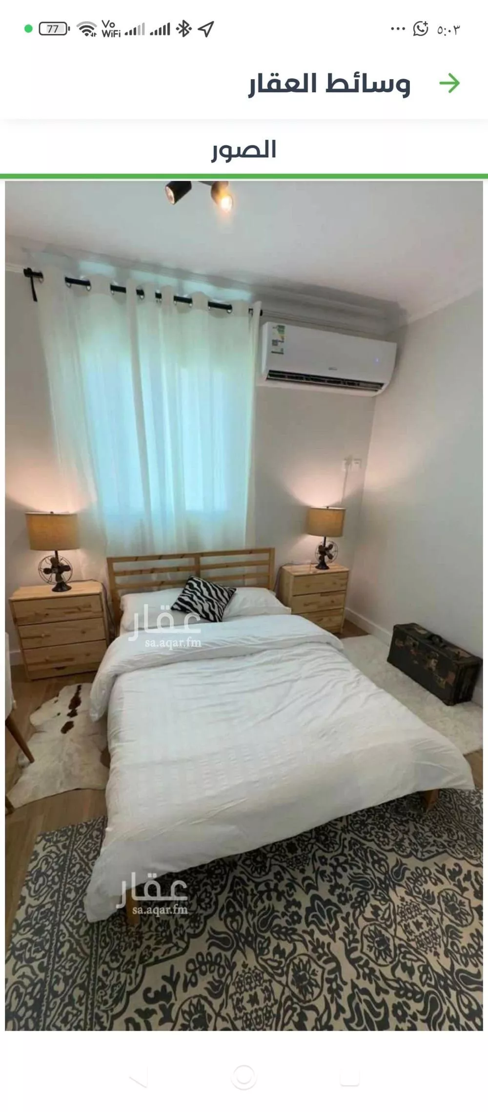 4 bedroom apartment in Al Izdihar, Riyadh 14