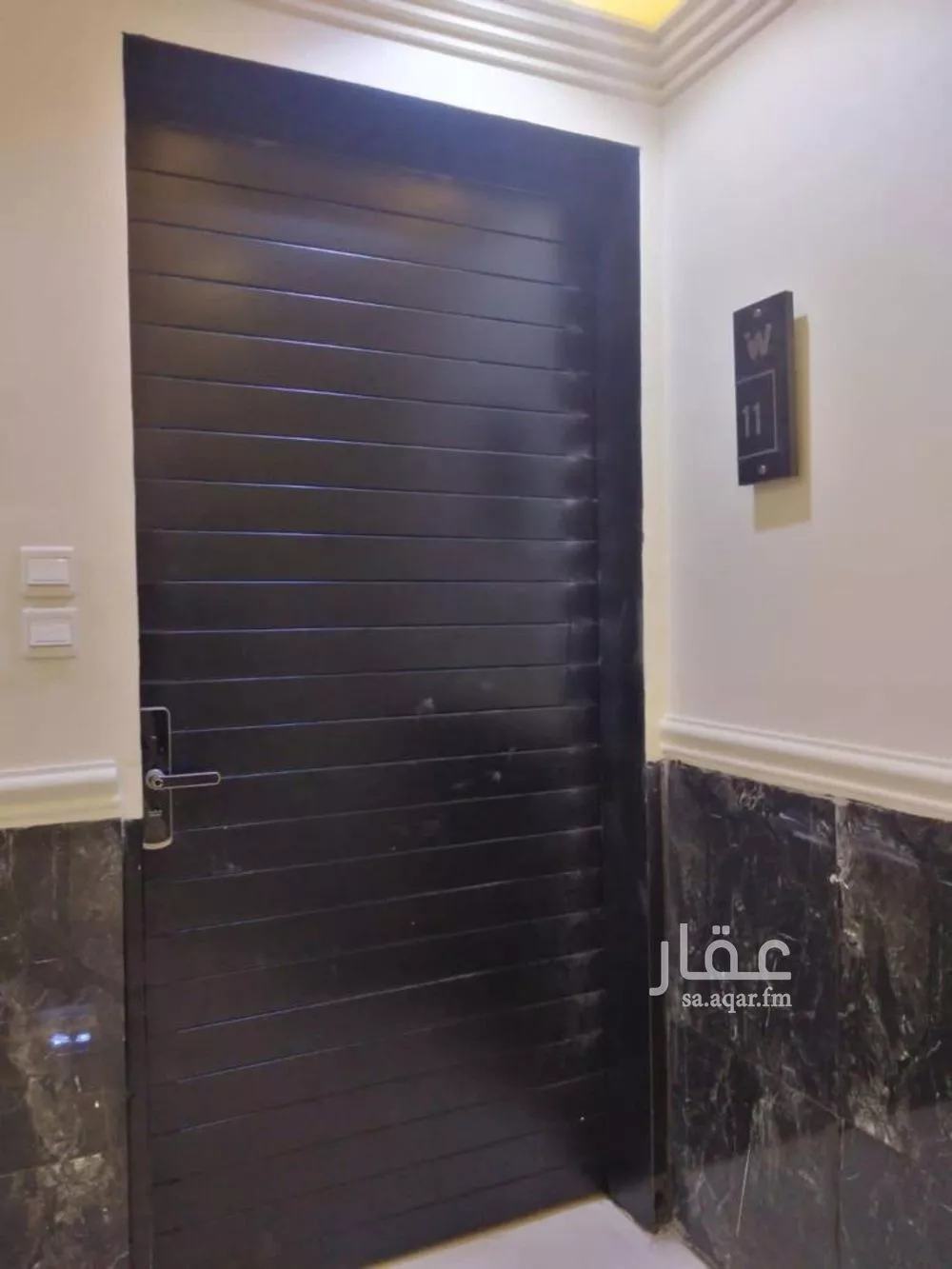 دور 3 غرف في النرجس 2