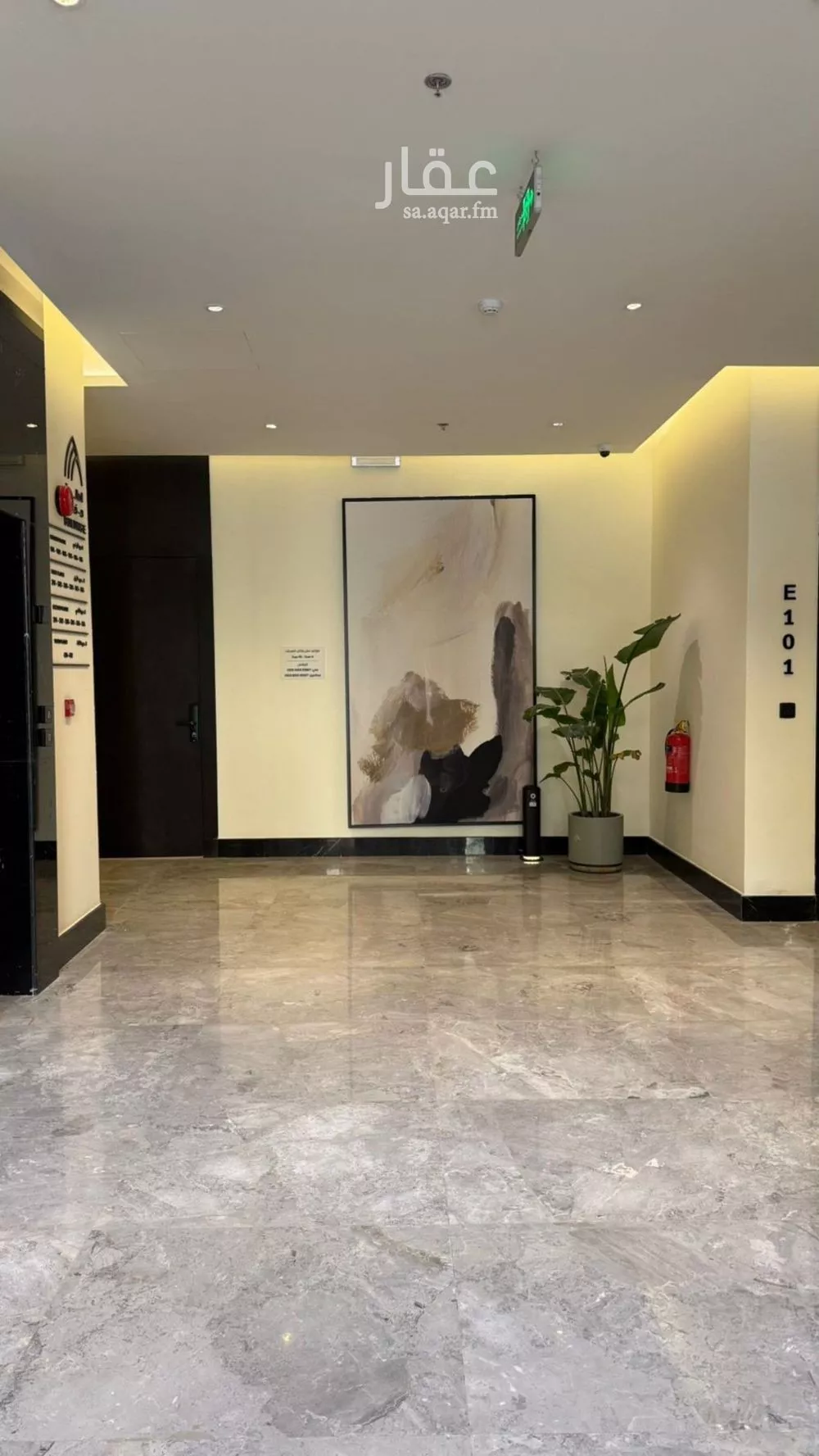 شقة 3 غرف في النهضة 1