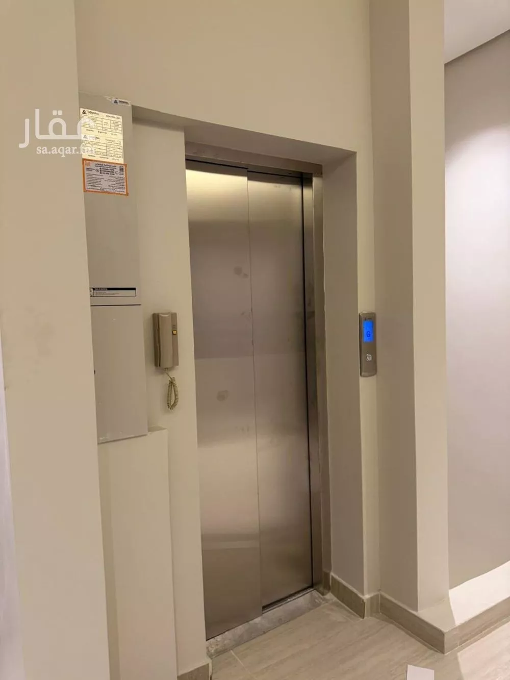 فيلا 7 غرف في المهدية 4