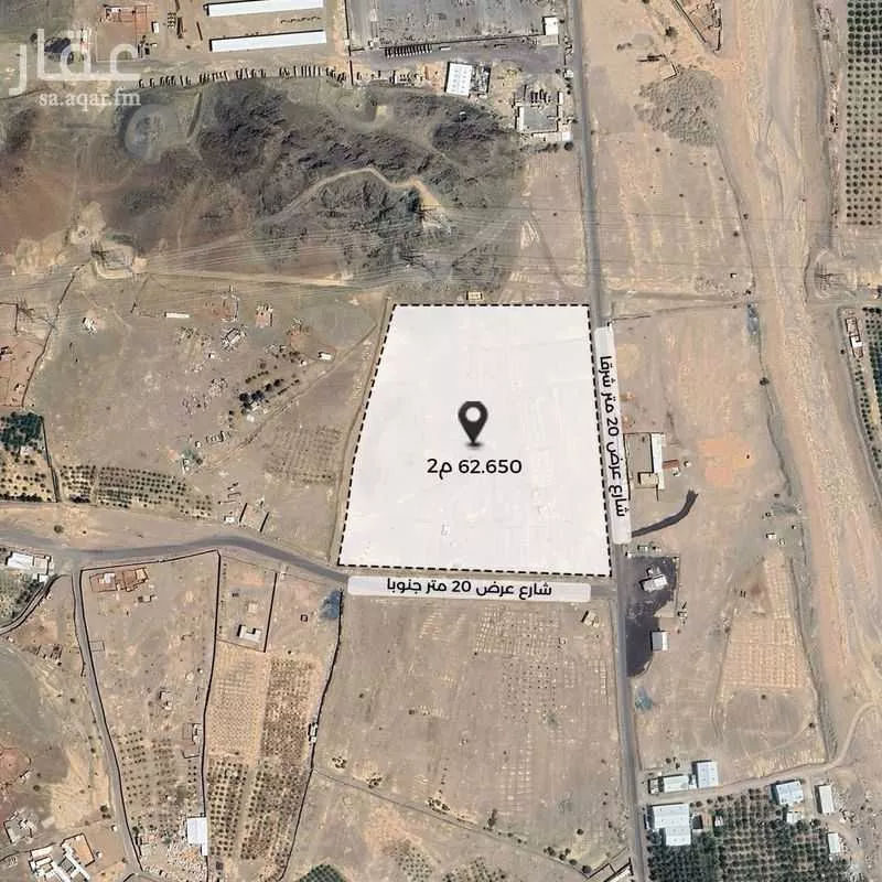 أرض 62650 م² في النقس 2