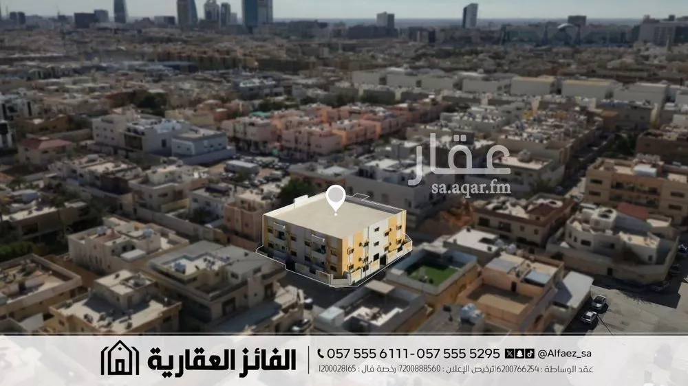 عمارة 756 م² في السليمانية 5