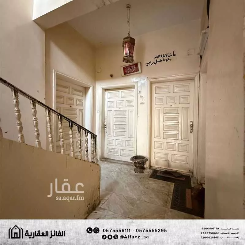 7 bedroom building in Masjid Al Dara, Madinah 6