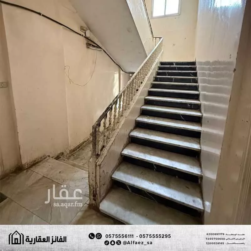 7 bedroom building in Masjid Al Dara, Madinah 8