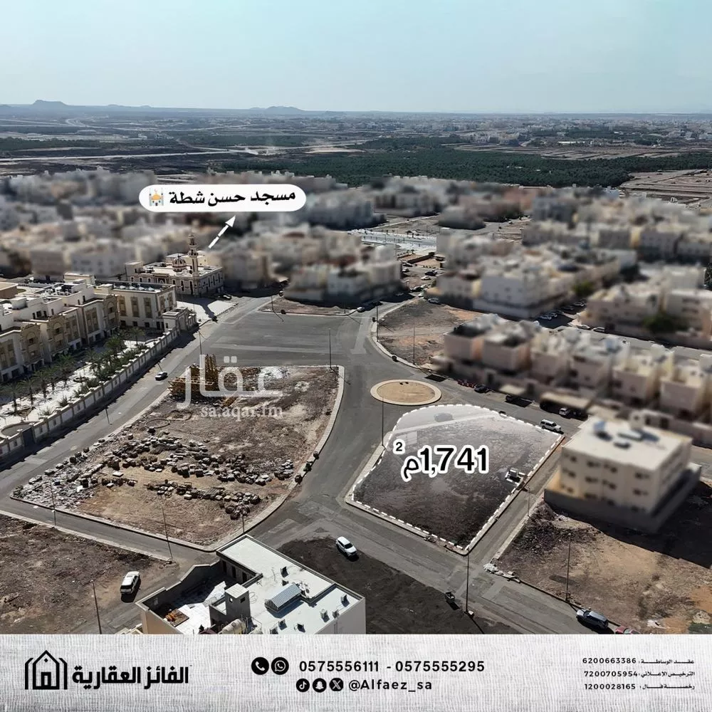 أرض 346 م² في مذينب 2