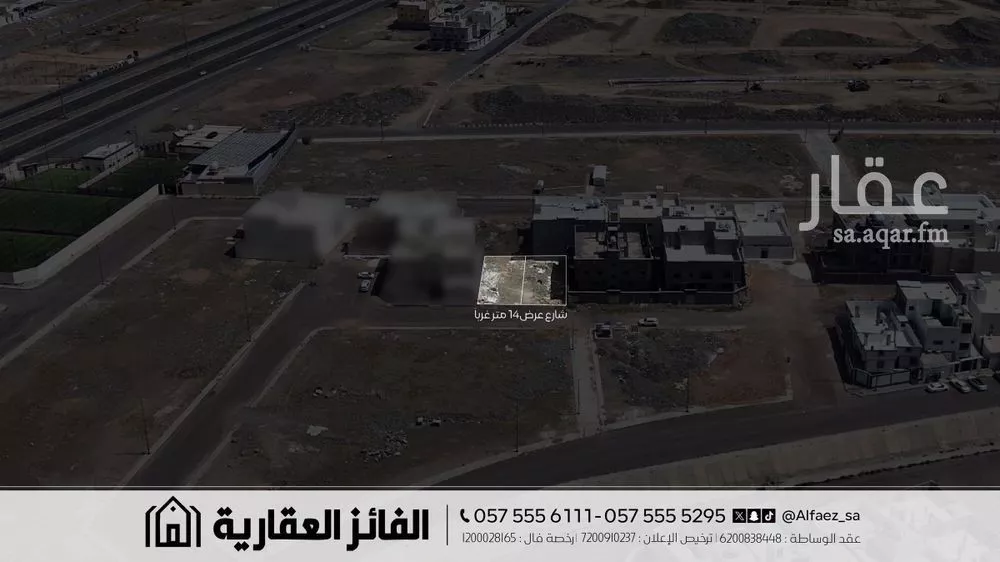 أرض 321 م² في قلعة مخيط 5