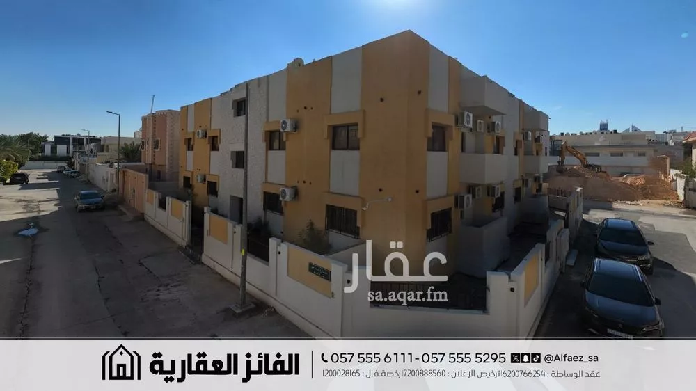 8 bedroom building in Al Sulaimaniyyah, Riyadh 6