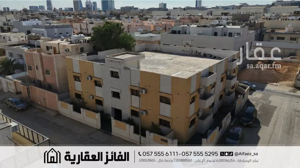 8 bedroom building in Al Sulaimaniyyah, Riyadh 7