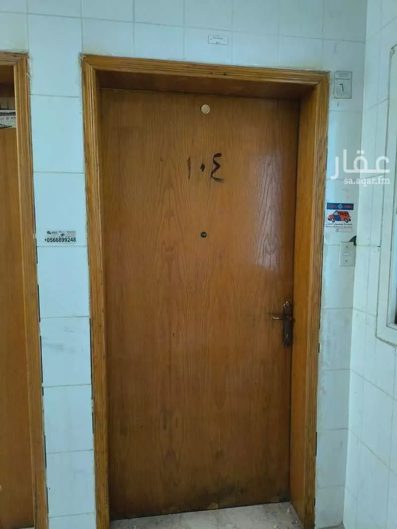 2 bedroom apartment in Doha Al Janubiyah, Eastern Province 9