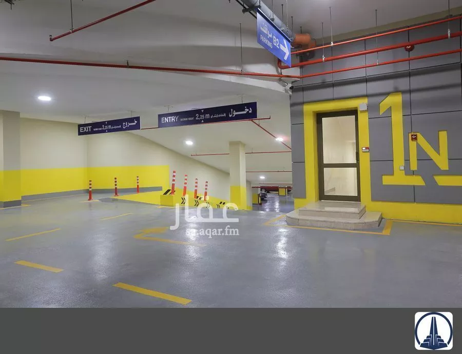 1 bedroom office in Al Ruwais, Jeddah 11
