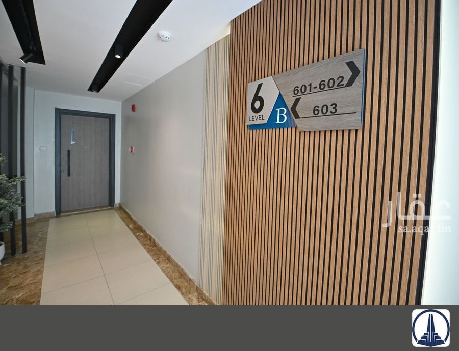 2 bedroom apartment in Al Hamra, Jeddah 12