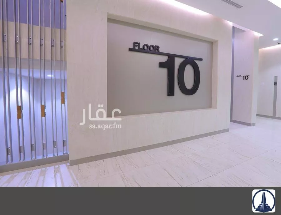 1 bedroom office in Al Ruwais, Jeddah 8