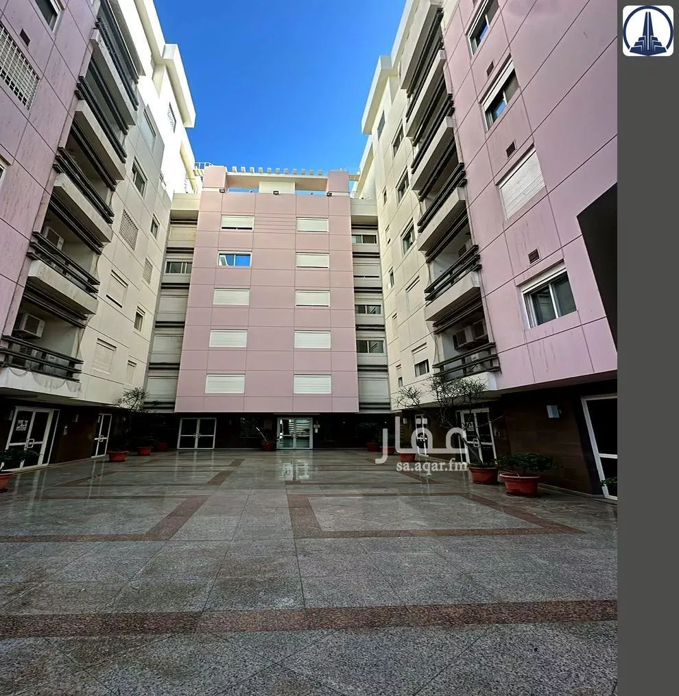 شقة 2 غرف في الحمراء 1