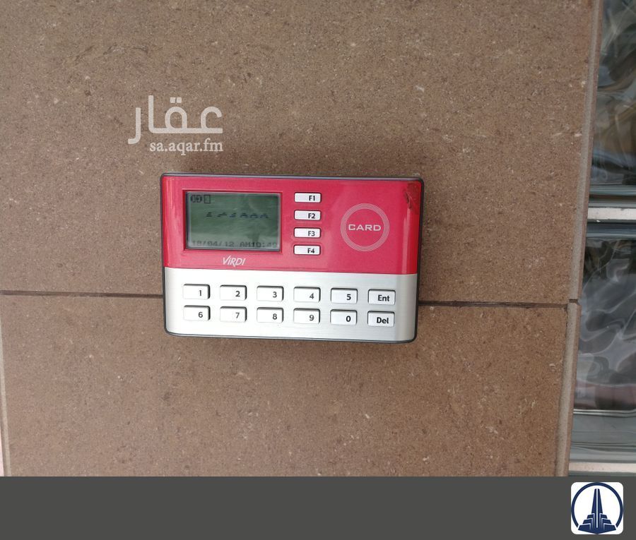 2 bedroom apartment in Al Hamra, Jeddah 7