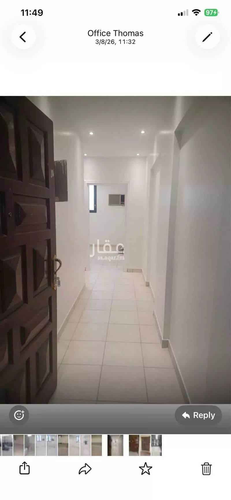 شقة 2 غرف في السليمانية 4