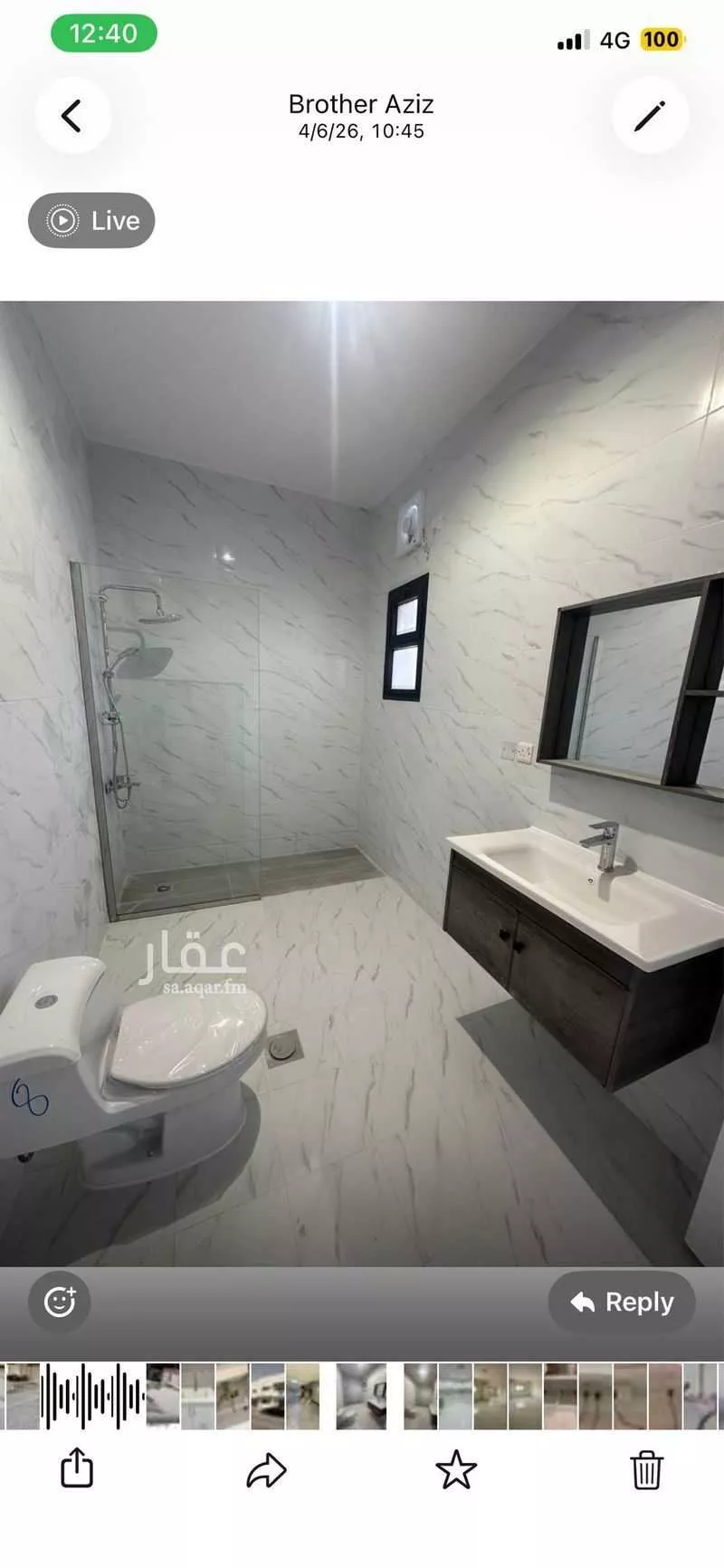 شقة 3 غرف في السليمانية 5