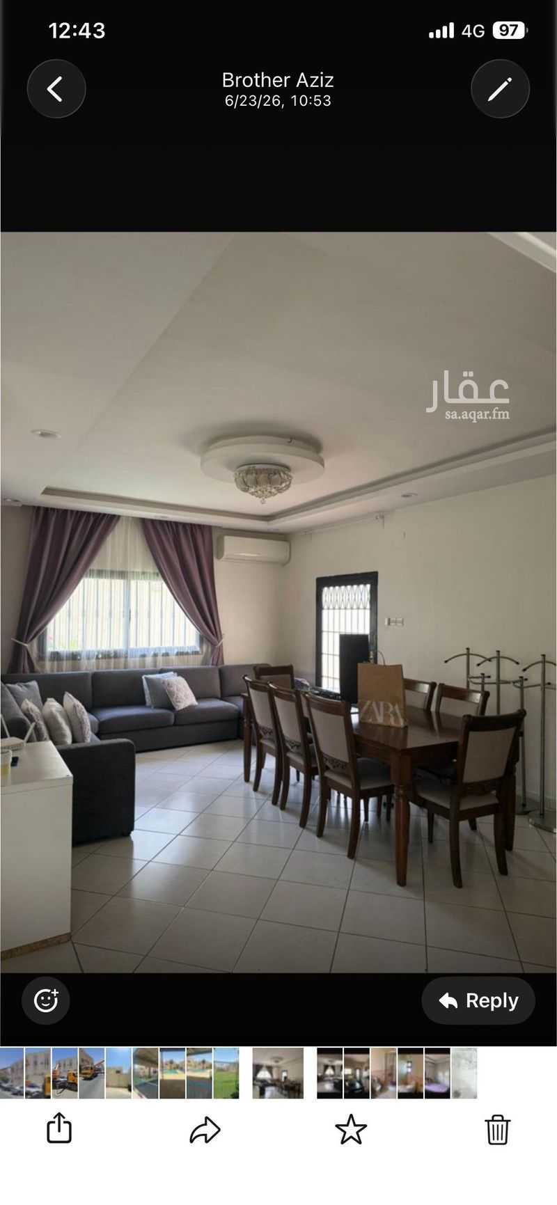 3 bedroom villa in Al Mursalat, Riyadh 6