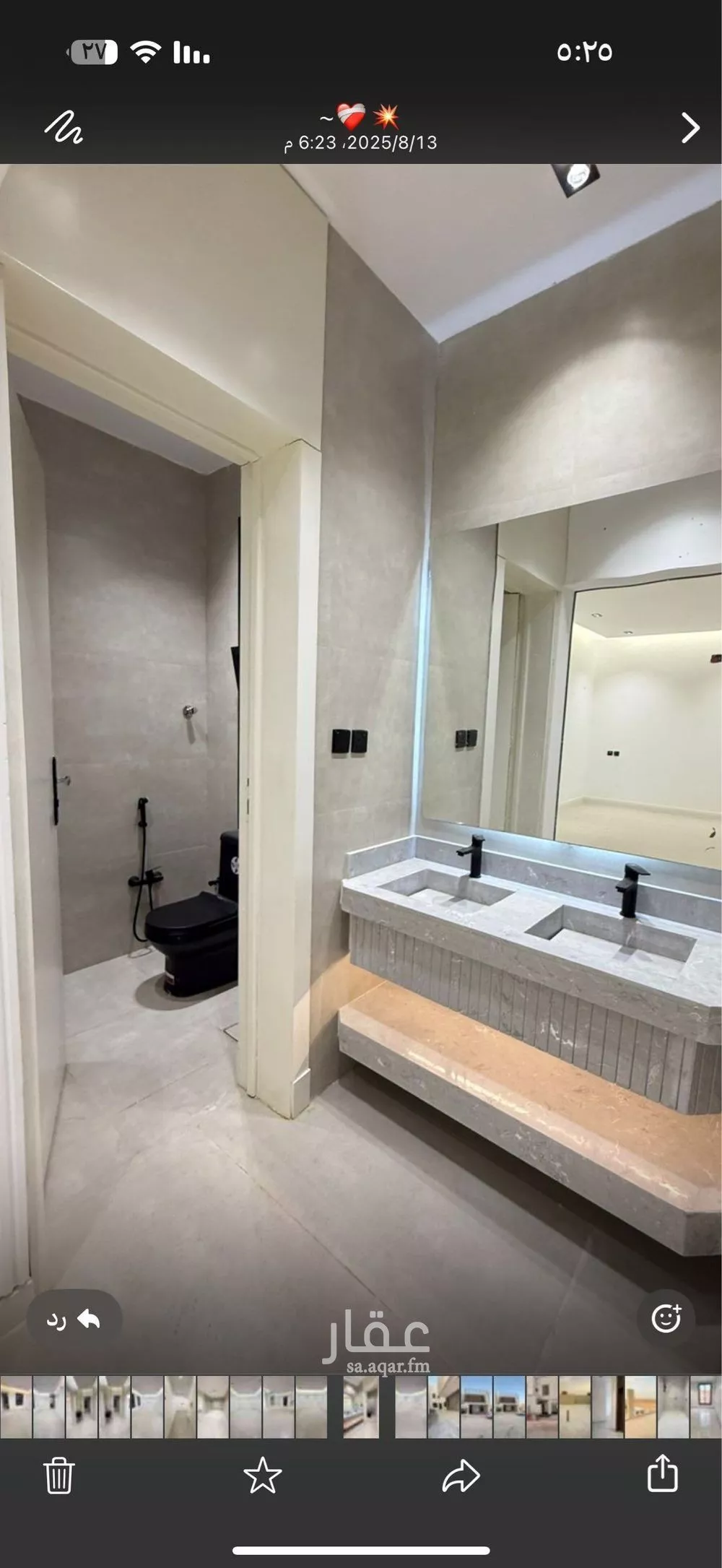 فيلا 6 غرف في ظهرة لبن 3