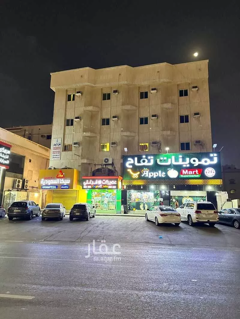 شقة 2 غرف في النزهة 1