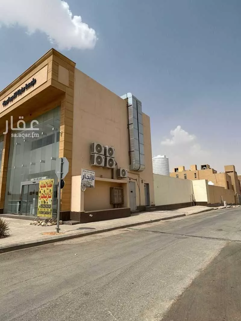 عمارة 900 م² في النرجس 3