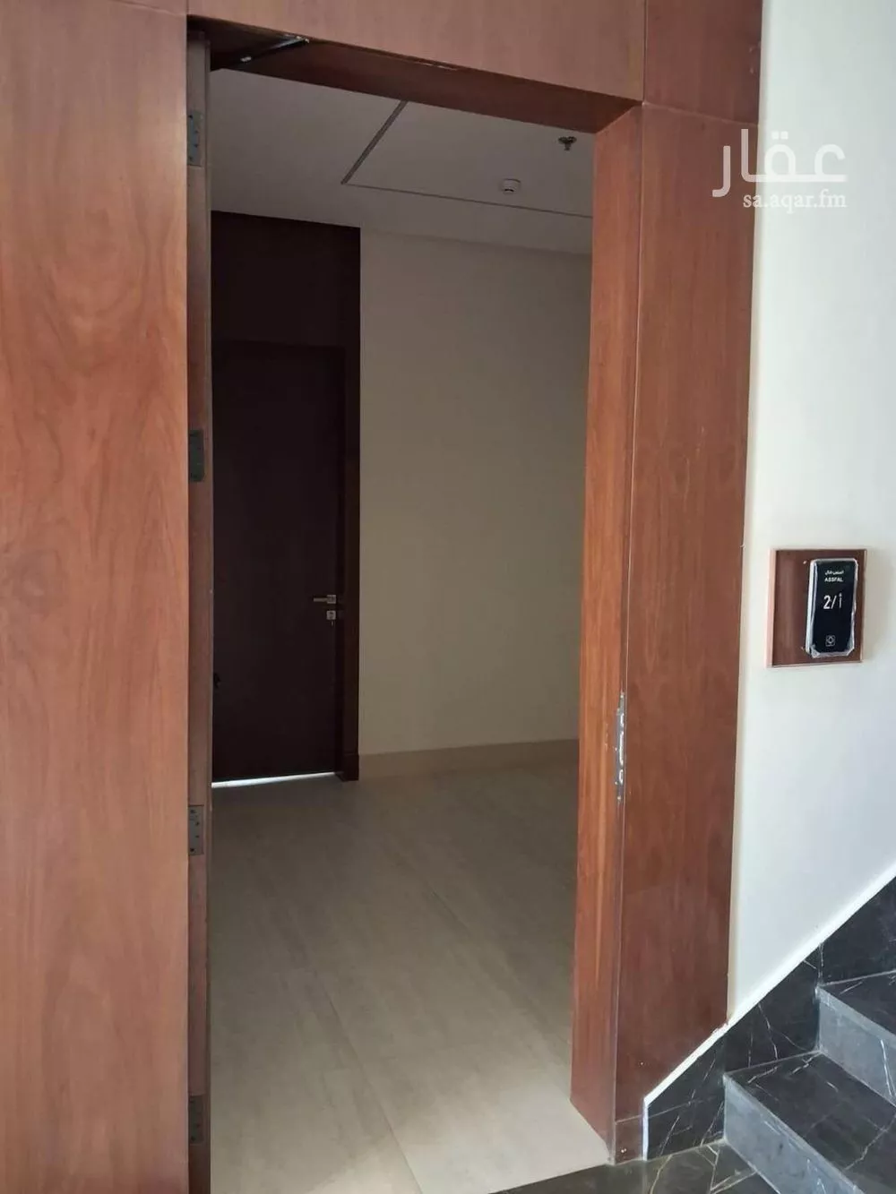 2 bedroom apartment in Al Mahdiyyah, Riyadh 15