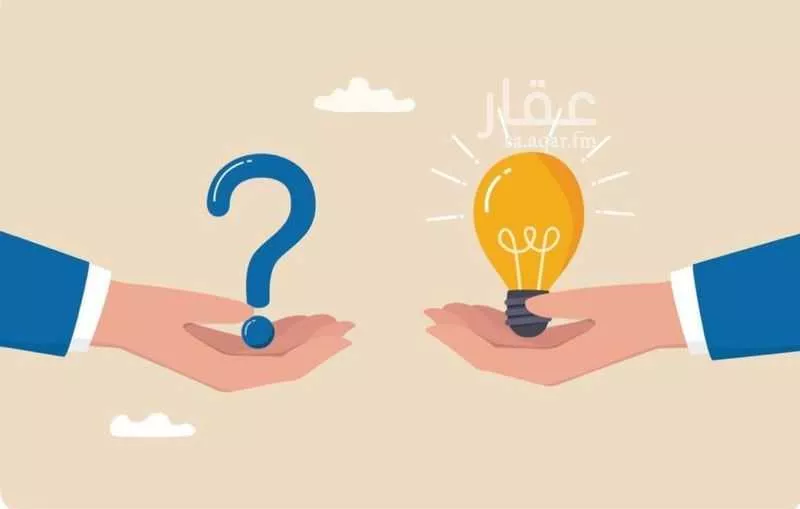 شقة 3 غرف في الصحافة 5