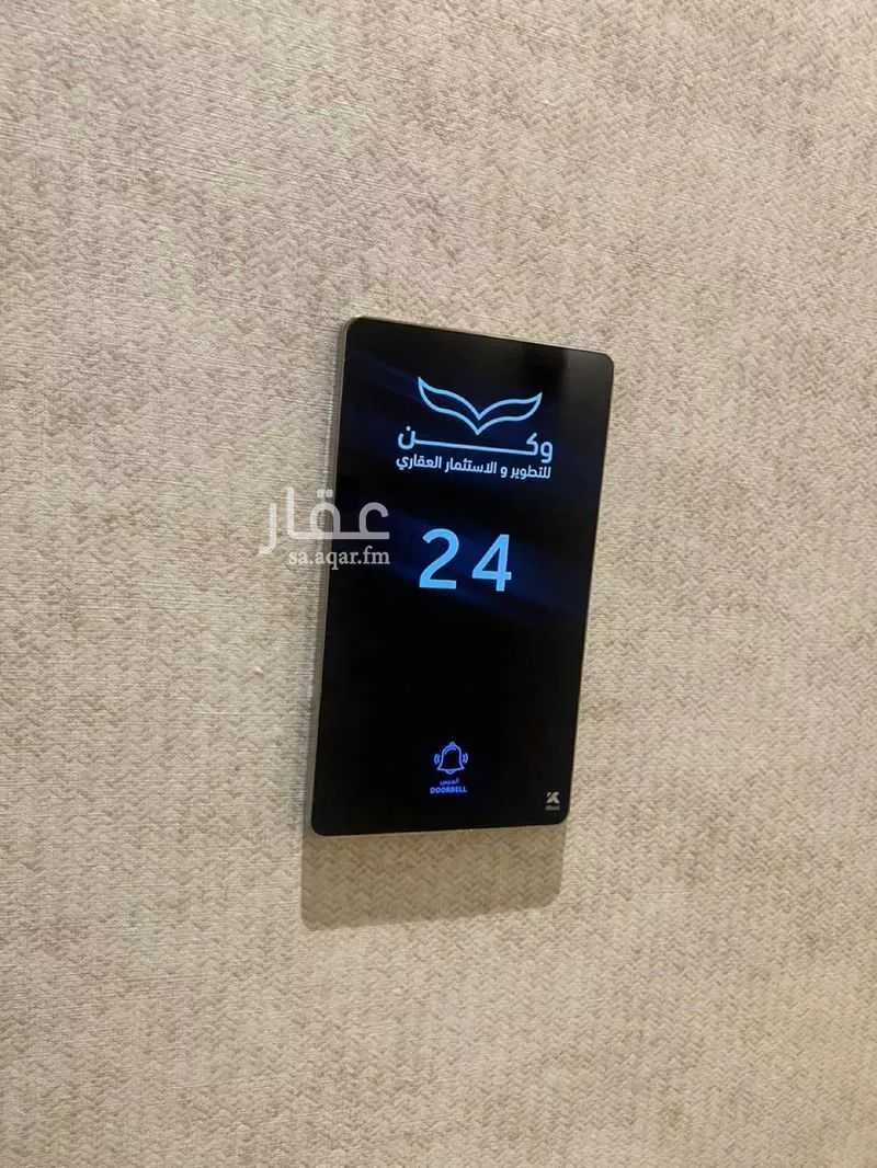 شقة 2 غرف في قرطبة 3