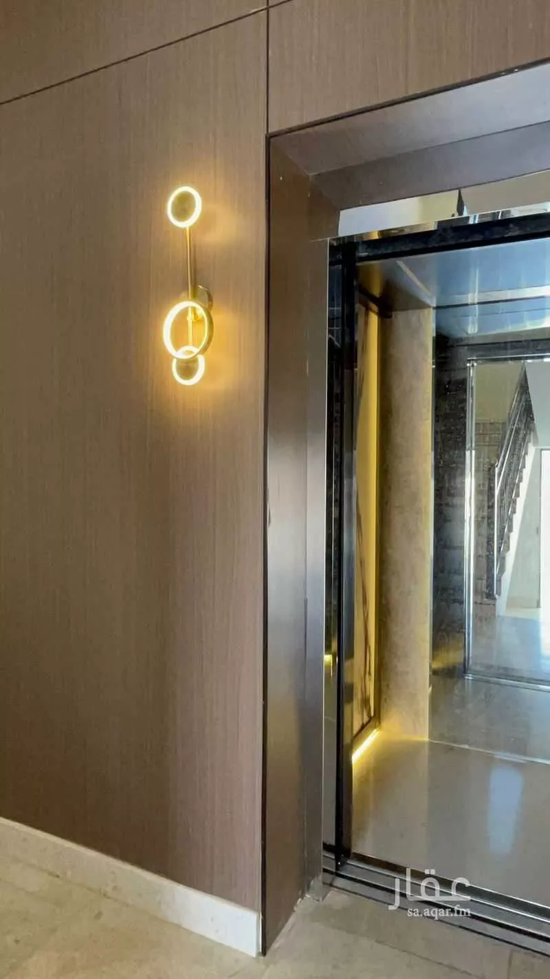 دور 4 غرف في الشرق 2