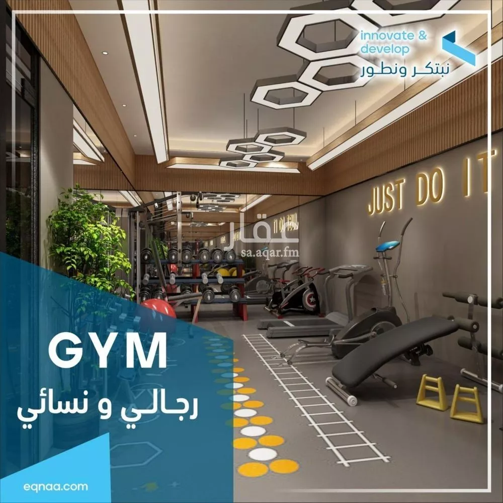 شقة 2 غرف في الفيحاء 5