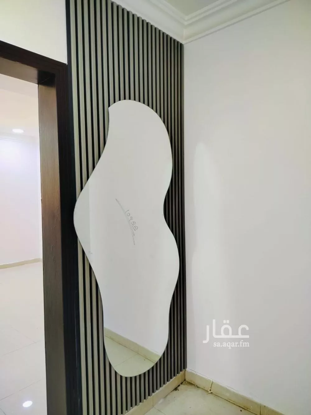 4 bedroom apartment in Dahiat King Fahd 2