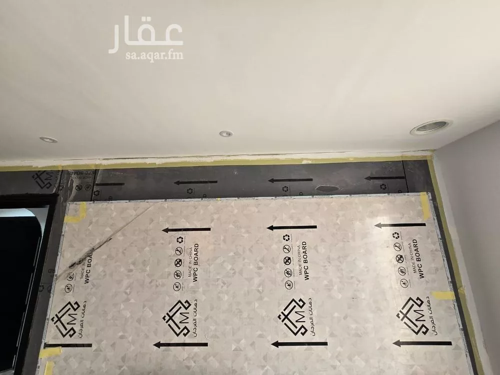 5 bedroom apartment in An Nur 3