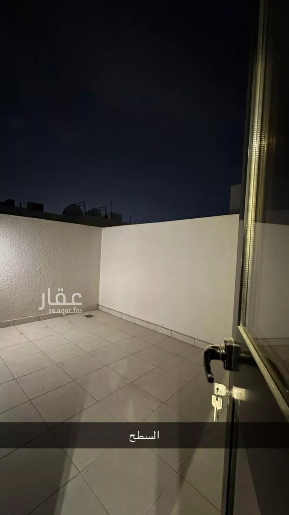 3 bedroom floor in Al Aridh 2