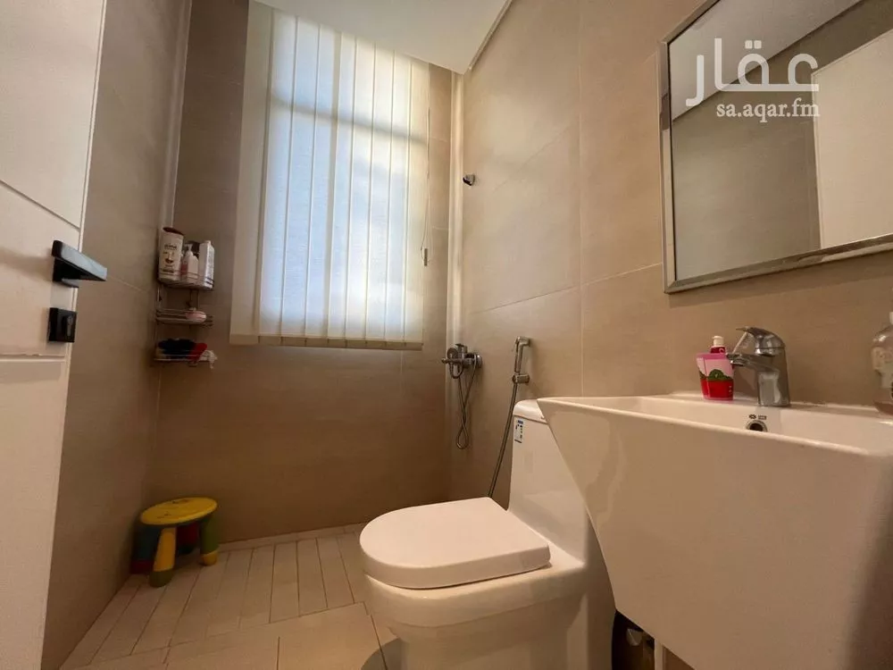 3 bedroom apartment in Irqah 5