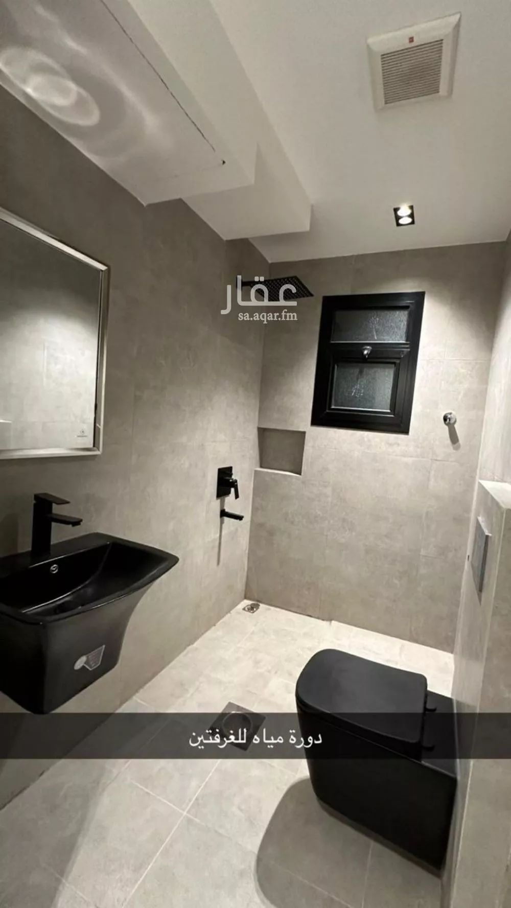 3 bedroom floor in Al Aridh 5