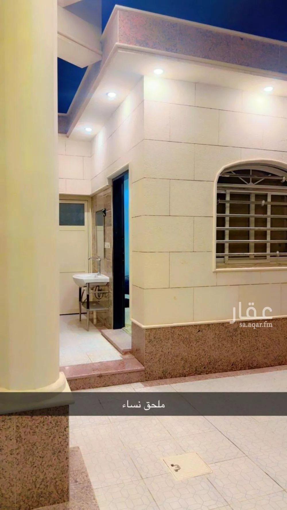 7 bedroom villa in Al Hazm 3