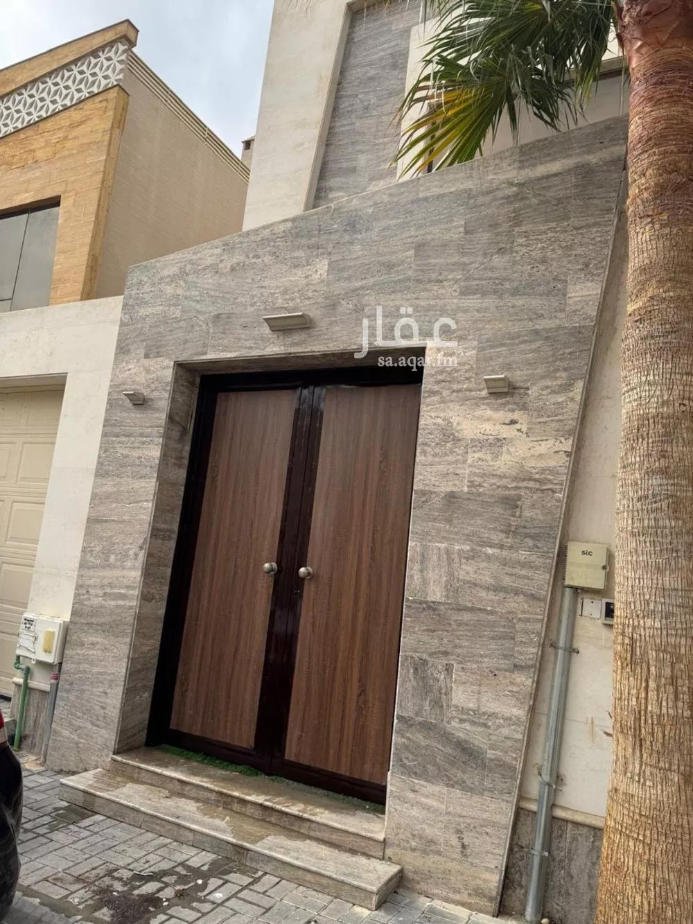 شقة 3 غرف في حطين، الرياض 8