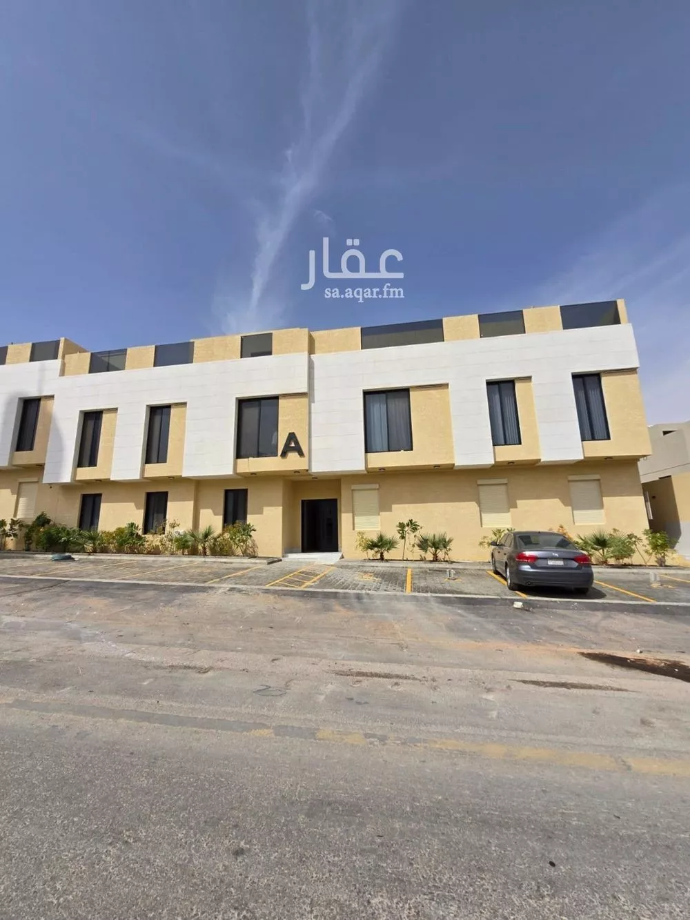 شقة 3 غرف في النرجس 1