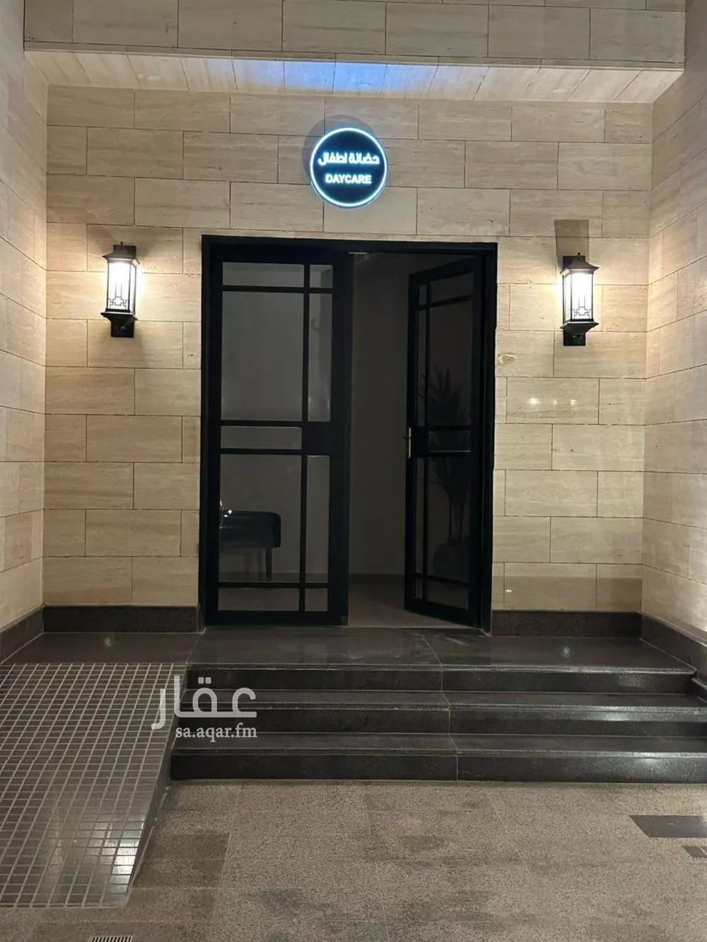 3 bedroom apartment in Al Narjis 3