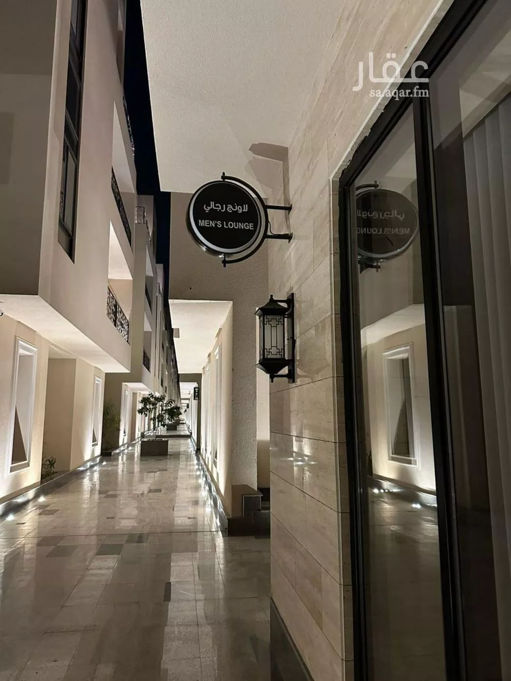 3 bedroom apartment in Al Narjis 5