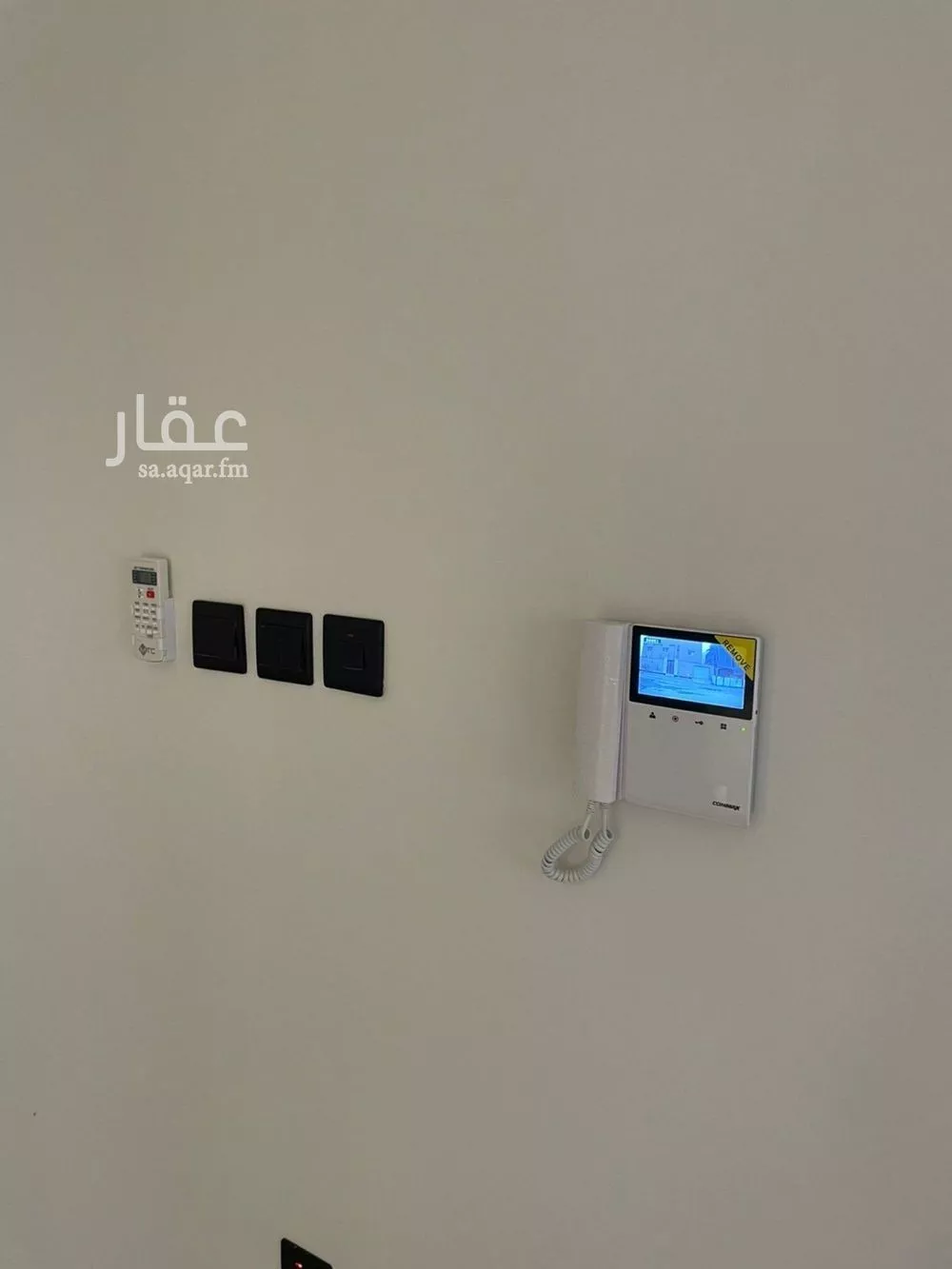 3 bedroom apartment in Al Aridh 4