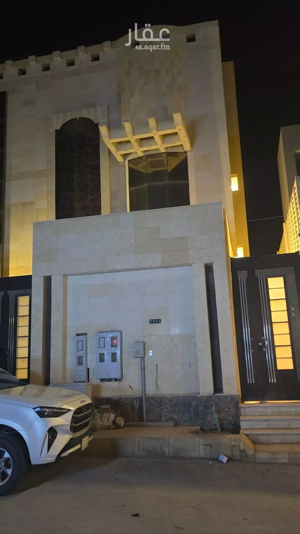 3 bedroom floor in Al Narjis