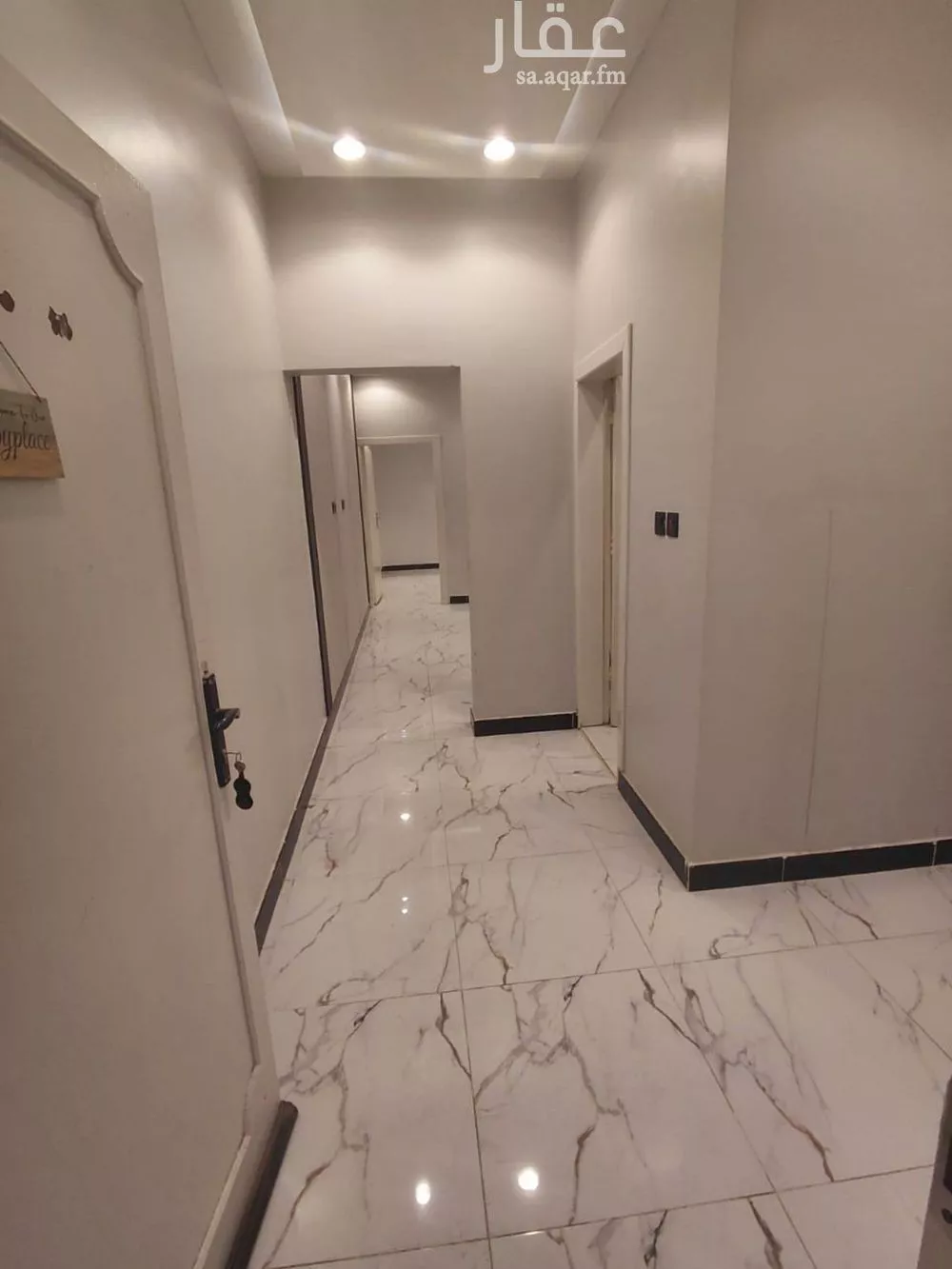 شقة 1 غرف في الياسمين 2