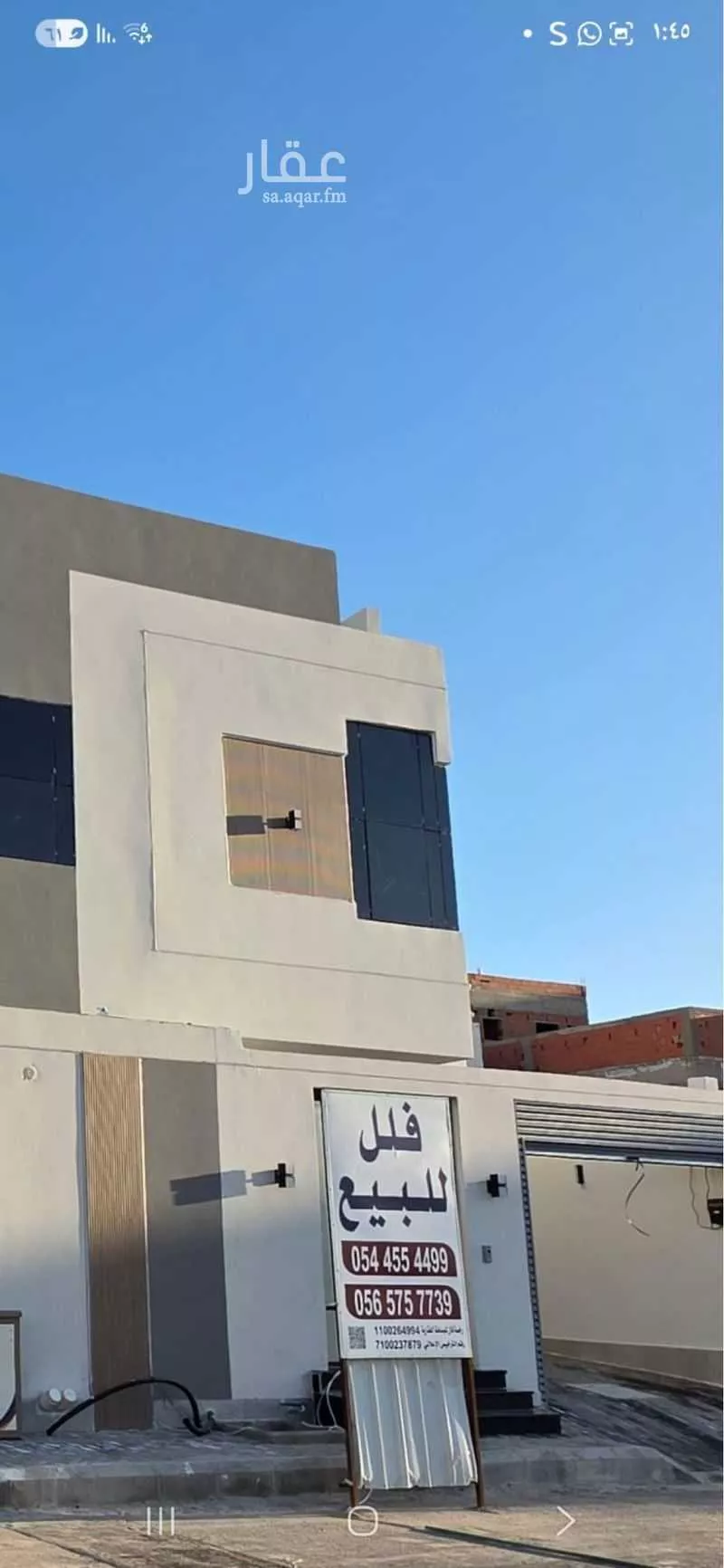 6 bedroom villa in Al Shiraa 1